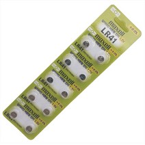 맥셀 MAXELL LR41 알카라인 배터리 코인형 - 10알, 10개