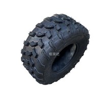 카트 사발이 타이어 ATV 21X7-10 20X10-10' 타이어, 21X7~10, 1개