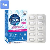 프리미엄 프로바이오틱스 유산균 100억보장 식물성 캡슐 영양제 유산균사균체 유산균배양건조물 락토바실러스 람노서스 가세리 루테리 면역기능 장건강 효능 식약처인증 건강기능식품 추천, 1Box, 1개