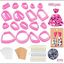 폴리머 클레이 귀걸이 커터 DIY 세라믹 공예 절단 베이킹 금형 수제 보석 펜던트 케이크 쿠키 커터 만들기, 118pcs 5