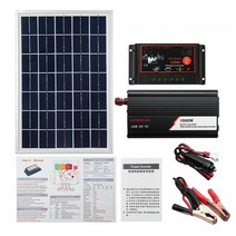 발전기 컨투롤러 비상전기 태양광 솔라 1000W 산업 전지 패널 시스템 60A 충전 컨트롤러 광 인버터 키트, 01 60A
