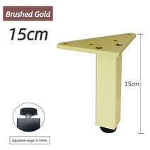 알루미늄 합금 조정 가능 가구 다리 4 피스 캐비닛 TV 스탠드 소파 테이블 찬장 하드웨어, [14] MTA0623-Gold-150mm