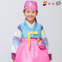 설빔 조선시대 여아 설날 옷 평민복 한복 구정 아동 어린이집 복장 유치원 어린이 의상