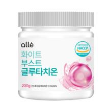 글루타치온 영양제 분말 고함량 성인용 복합영양제 2개월분 메이제이, 1개