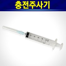 알(R)전산 자가충전 무한잉크 100ml 잉크세정제 석션주사기 외(옵션에서 종류및 수량선택 후 구매), 충전주사기(4개), 4개
