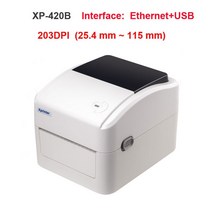카드 포스기 POs 이지체크 단말기 신화포 Xprinter 고속 블루투스 USB 열전사 프린터 POS 바코드 스티커, 02 420B LAN and USB_02 미국 플러그