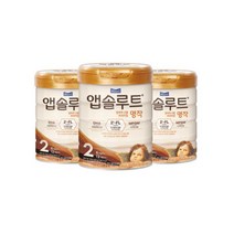 리뉴얼 앱솔루트 명작 2FL 분유 2단계 800g 3개