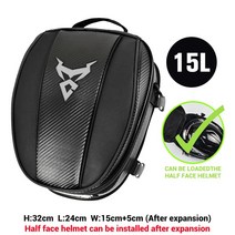 바이크탱크백 사이드백 MOTOCENTRIC 오토바이 Saddlebags 탱크 가방 뜨거운 기름 레이싱 꼬리 다시, 04 MC-0079-Gray