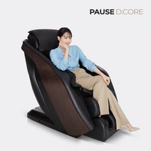 [세라젬/서비스프리 할인혜택제품] 파우제 디코어 클라우드 전신안마의자 블랙