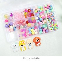 강아지사총사DIY풀세트 팔찌 목걸이 비즈 마스크스트랩 만들기 어린이집 답례품 집콕키트, 07강아지사총사DIY풀세트, 이니셜영문5글자배송메모에써주세요