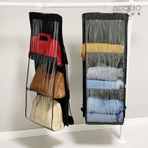 세이브타임 핸드백 쇼윈도우 2개 다용도 가방 정리 보관함 수납 걸이 행거