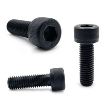 SCM 유두 렌치볼트 육각 렌지 고장력 열처리 흑착색 콜라 나사 낱개 소량 M2 M2.5 M3 M4 M5 M6 M8 M10 M12, M5(5mm), 12mm, 1개