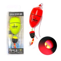 원터치 전자구멍찌 세트 전자찌 바다 찌낚시 주야겸용 425 배터리, 그린 1.5호