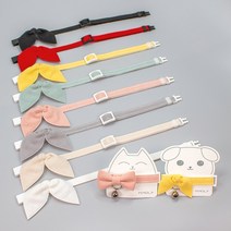 엠몰리 가벼운 강아지 고양이 인식표 목걸이 패브릭 목줄 안전버클 린넨 콩리본, 린넨 베이지, 안쪽에만 제작(추가정보란에 문구기재)