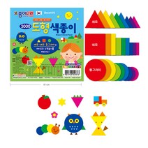 [종이나라] 도형 색종이, 3000도형색종이90매(낱개-1봉)
