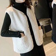 성인수면조끼 어른 김장 뽀글이 단추 간절기 조끼 아이보리