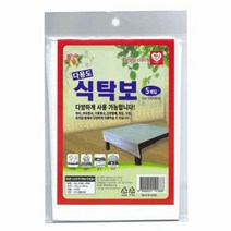 일회용 비닐 식탁보 횟집비닐 식탁비닐 상포지 5매, 단일사이즈, 단일 수량