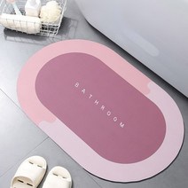 다이소 규조토 발매트 세척 4세대 3세대 빨아쓰는 주방 매트 욕실 코스트코(치약짜개포함), 2.그레이