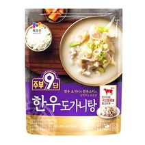 목우촌 주부9단 한우 도가니탕 450gx3팩 무료배송/실온 3무첨가 멸균제품 국산 한우 사골 스지 간편식 즉석 레토르트 혼밥 한끼, 1개