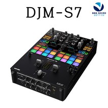 파이오니아 DJM-S7 디제이믹서 2채널 스트래치스타일 DJ Mixer 디제잉장비 Pioneer 전문가용 오디오믹서
