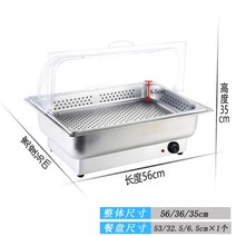전기 뷔페 웨딩 음식 푸드 리벌빙 보온 가열 챠핑디쉬, L