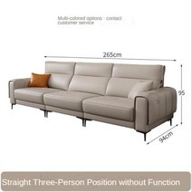 수입소파 모던 라이트 럭셔리 가죽 소파 로우 3 인용 거실, 02 3 SEATER