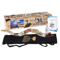 Yaliland 쇼파르 양각나팔 이스라엘 광택 예멘 유다 사자 쿠두 세트, 30 -32