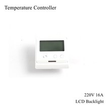 써모스탯 써모스텟 ac 220v 16a 온도 컨트롤러 수동 온도 조절기 지능형 제어, m2 1.76