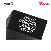 초대장 카드 30 개갑 독특한 디자인 감사합니다 종이 카드 패키지 삽입 인사말 감사 Cardstock 레이블 도구, 34 black 3