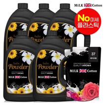 밀크코튼 고농축 유연제 파우더향 3.06L 5개+에이프릴향 리필 700ml 1개, 단품