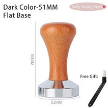 드롱기 커피머신 호환 680685 용 커피 필터 5mm 교체 머신 핸들 세 귀 바텀리스 액세서리, 10 Dark Color-51MM