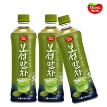 동원 X 500ml 보성말차 24개 녹차/말차/액상차/음용차/보성차/동원보성말차/동원보성녹차/티/차/음료, 상세페이지 참조