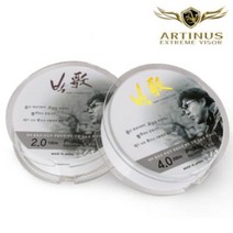 아티누스 P-803 세미 플로트 라인 바다원줄 무공사 다중코팅