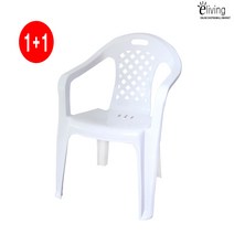 이리빙몰 라탄 팔걸이 플라스틱의자, B형 라탄 팔걸이(화이트) 1+1