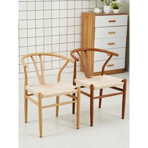 칼한센앤서 한스웨그너 라탄 원목 의자 카페 디자인, B