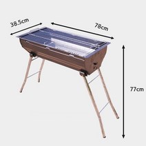 바베큐 숯불그릴 석쇠그릴 중/대 고기불판 BBQ 캠핑그릴 고기굽는기계, 대한숯불그릴 대