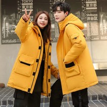 남여공용 롱패딩 브랜드 패딩점퍼 빅사이즈 Z509 ~3XL