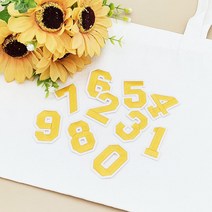 열접착 에코백 티셔츠 리폼 숫자 패치 노랑