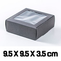공박스 고급 C형 종이 포장지 단상자 싸바리 박스 포장 선물 상자