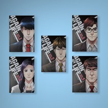 어게인 마이 라이프 만화책 단행본 1-8 전권 세트 (전8권), 어게인 마이 라이프 1-8 전권 세트 (전8권)