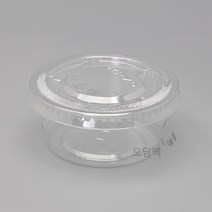 2온스 소스컵 투명 1000세트, 1000개