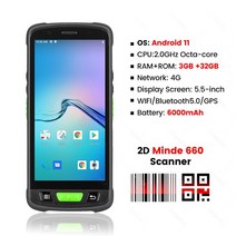 휴대용펜스캐너 휴대용 데이터 수집기 4G 견고한 PDA 안드로이드 11 1d 레이저 2d 바코드 얼룩말 4710 스캐너 와이파이 3GB 32GB 실행, [01] Standard 2D M660, [01] 미국
