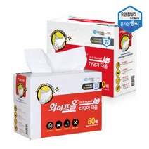 와이프올 DIY 다닦아 타올 50매 x 2개 다목적 와이퍼 41720, 단품, free