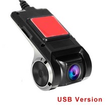 룸미러 블랙박스 4체널 파인뷰 후방카메라 adas 1080p wifi dash cam, USB 버전, 16g