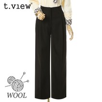 티뷰 투핀턱와이드피치기모울슬랙스_V2D-VPT005