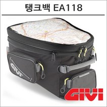 GIVI 탱크락 탱크백 EA118 25리터