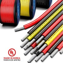 에코파워팩 [본사]2AWG UL인증 실리콘 케이블 난연 배선(1롤외 반품불가) 검정 1M