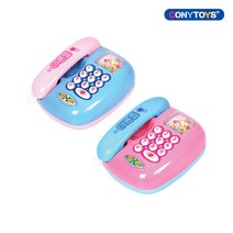 코니스 베비폰 유아용 아기 전화기 장난감 전화놀이 동요 멜로디 불빛 사운드 작동 발달, 핑크
