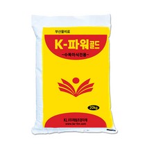 조경용 나무비료 수목비료 나무영양제 K파워골드 케이파워 20kg