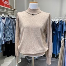 라티움 라티움 NC05 하트체인 장식 반목니트티 T2243SW06 (8987493)
